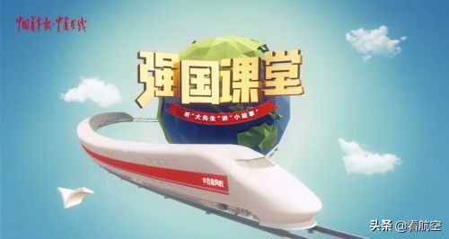 直升机发展史介绍,直升机发展史授课