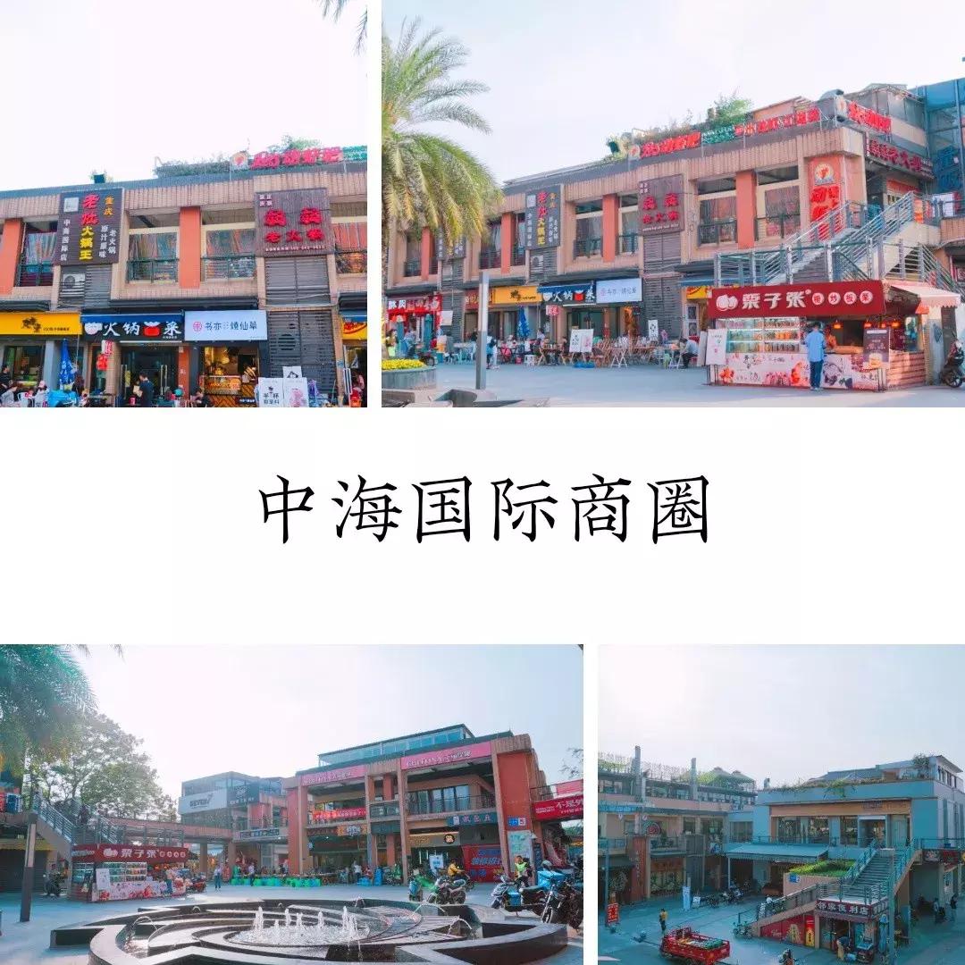 我的青春,叫电子科大成都学院!