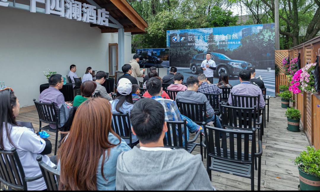 鐢靛姩椹鹃┒涔愯叮,鐢靛姩姹借溅椹鹃┒涔愯叮