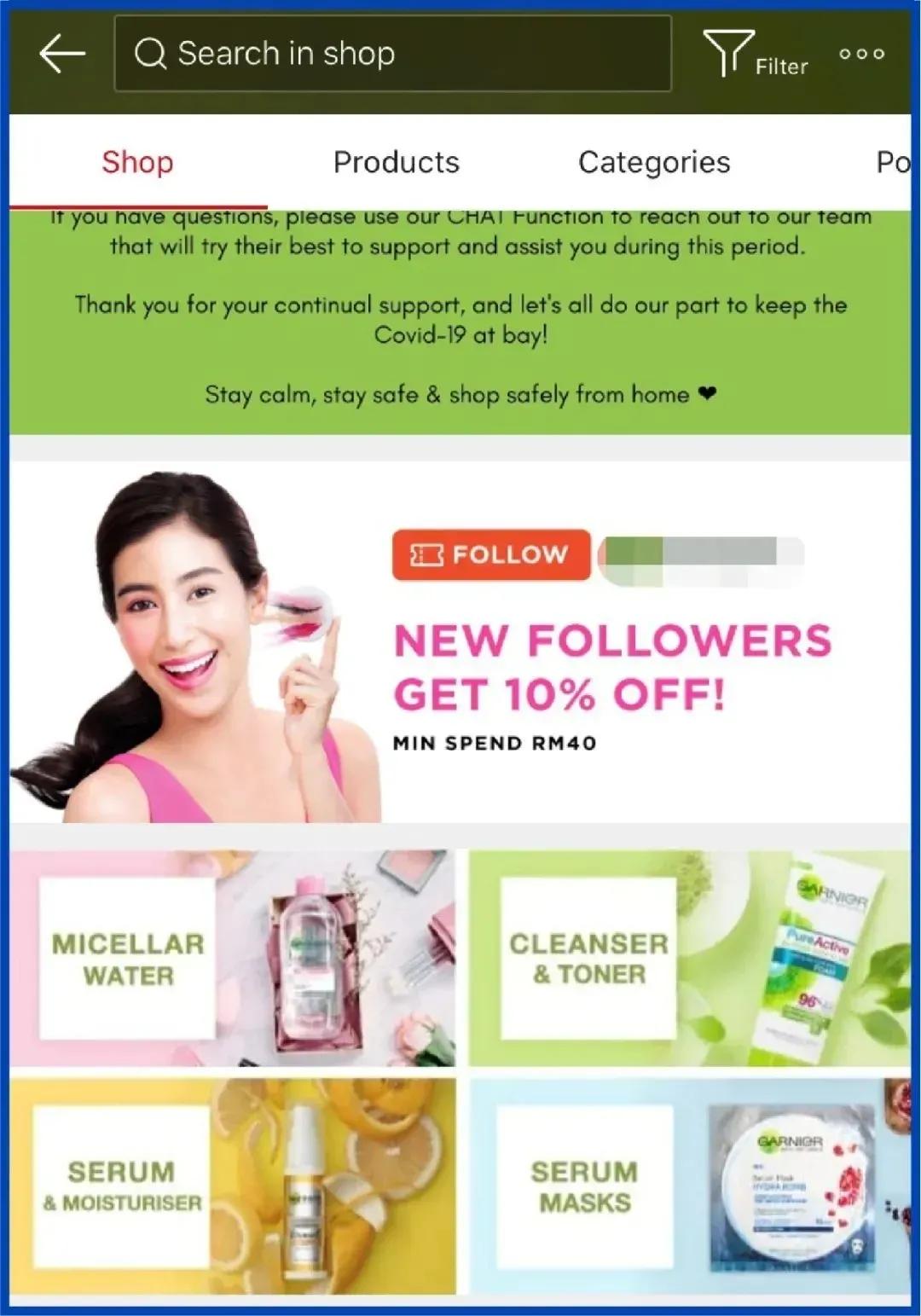 新手店铺如何装修,店铺装修怎么找装修公司