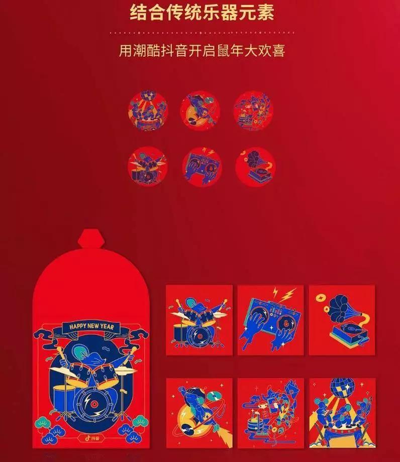 互联网大厂新年礼盒,互联网公司鄙视链