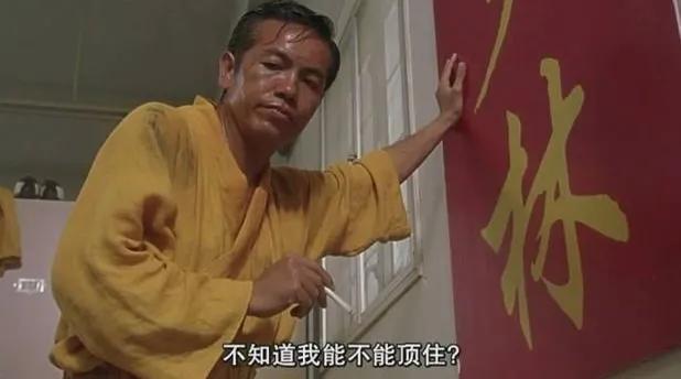 男人的屁股究竟是什么做的，能把每条*裤内**都穿出洞？