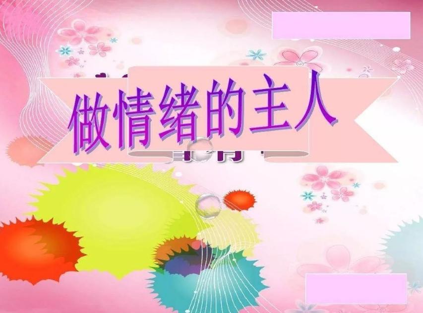 科技对我们产生的负面影响,信息对科技的影响