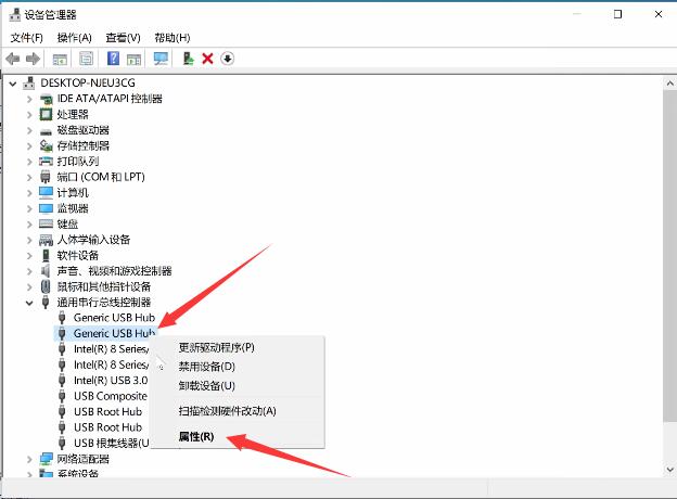 电脑usb没反应显示器不亮,电脑usb没反应台式