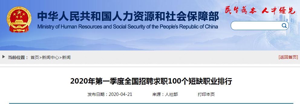 会计收入真实性,会计信息真实或虚假的原因