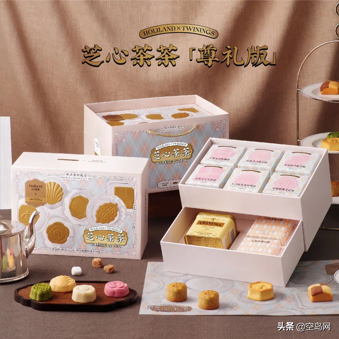 各种品牌月饼礼盒,各种精美月饼礼盒琳琅满目