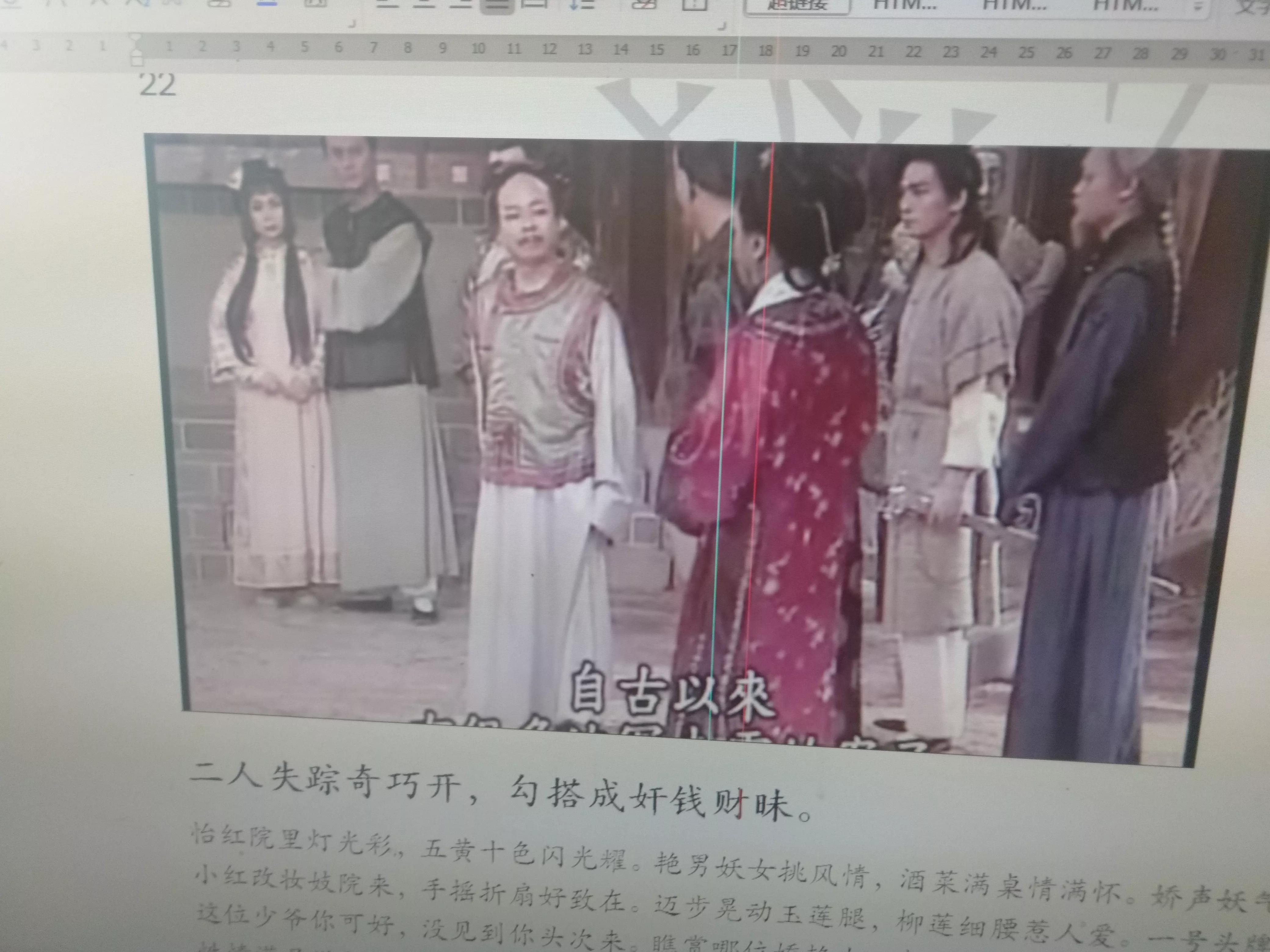 树有根来水有源诗句,树有根水有源出自哪里