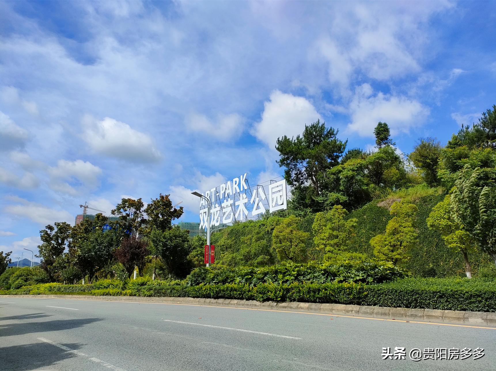 贵阳中南春风南岸低首付买房猫腻,中南春风南岸多少钱一平方