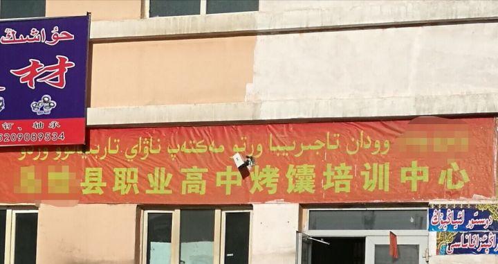 为什么有些商品新疆不包邮,疆浙沪不包邮为什么