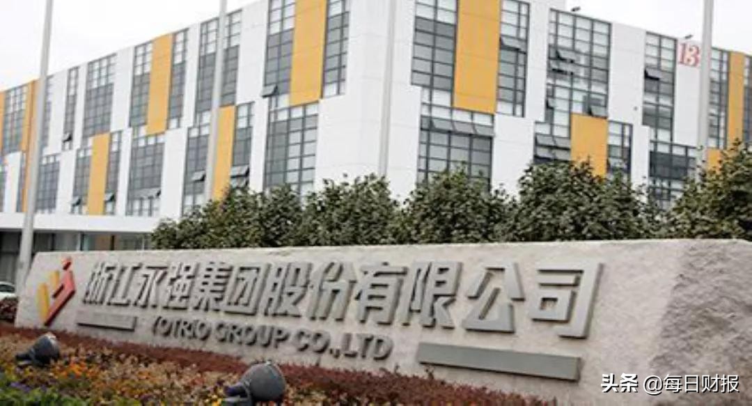 浙江永强为啥利润越来越低,浙江永强股票讲解