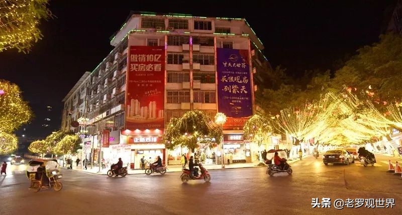 渠县人均收入多少钱,渠县人均生活标准