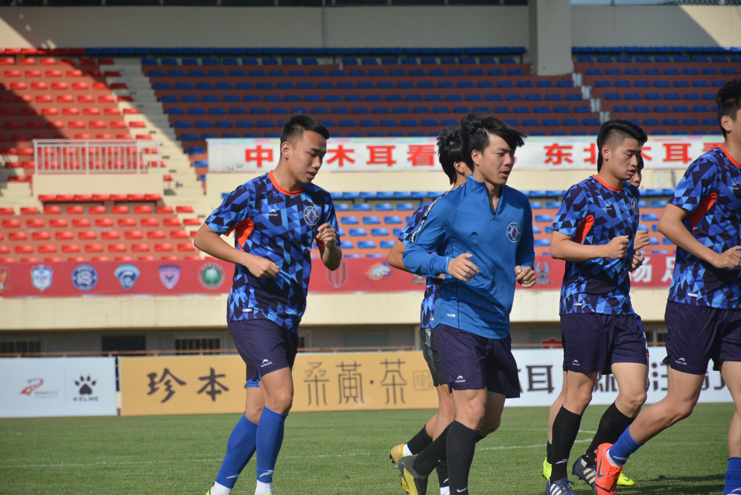 吉林足球中超,吉林德比