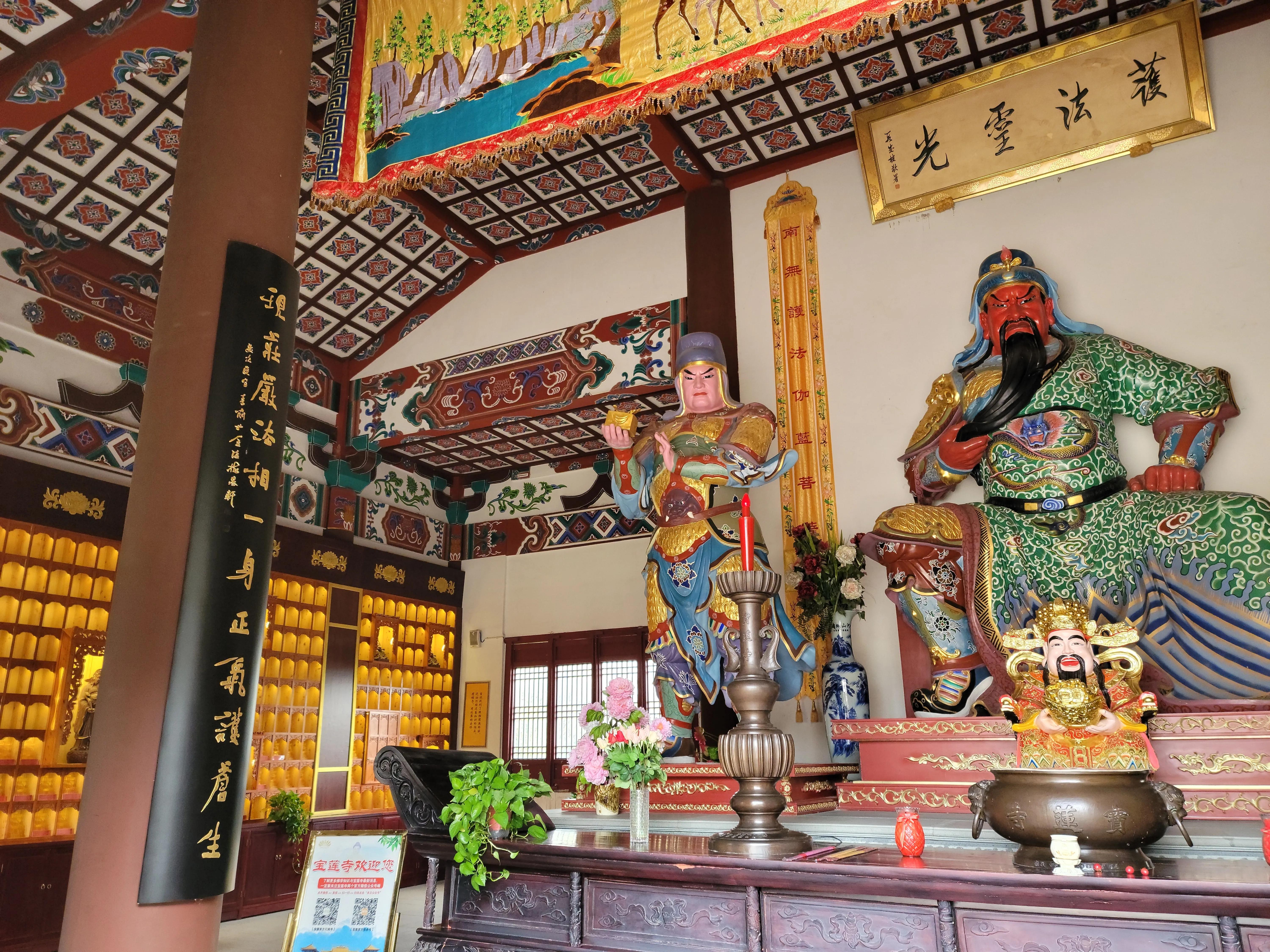 蟠桃山佛教文化景区门票预约,蟠桃山游览图