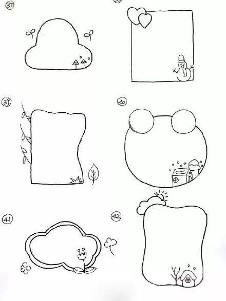 100个手帐可爱简单小图案边框,100个可爱小图案手帐本怎么做