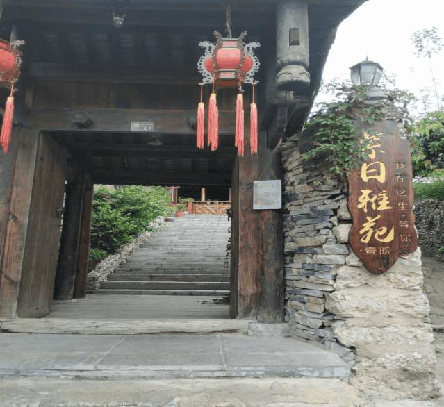 16家客栈半价睡，青岩镇住宿行业协会放大招