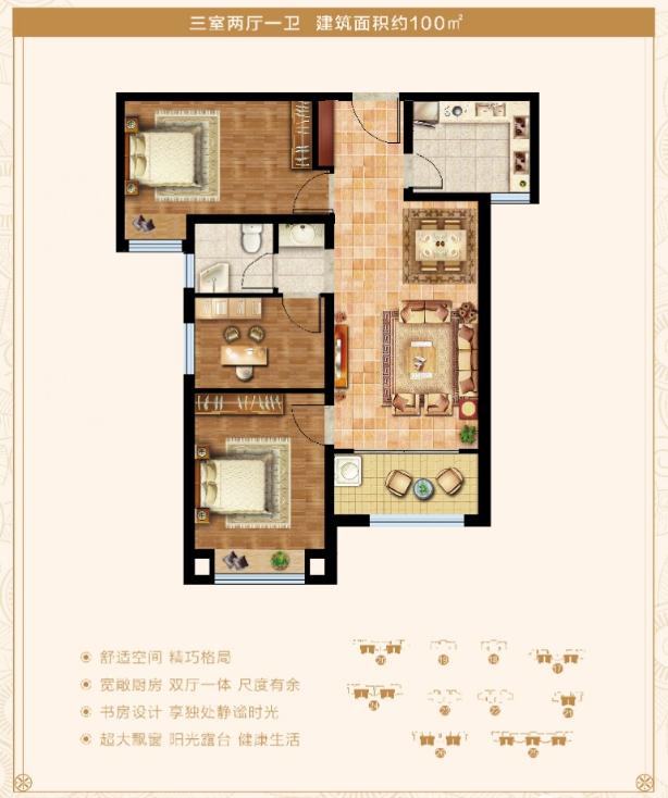 济南碧桂园翡翠雅郡属于哪个区,碧桂园翡翠雅郡北区怎么样