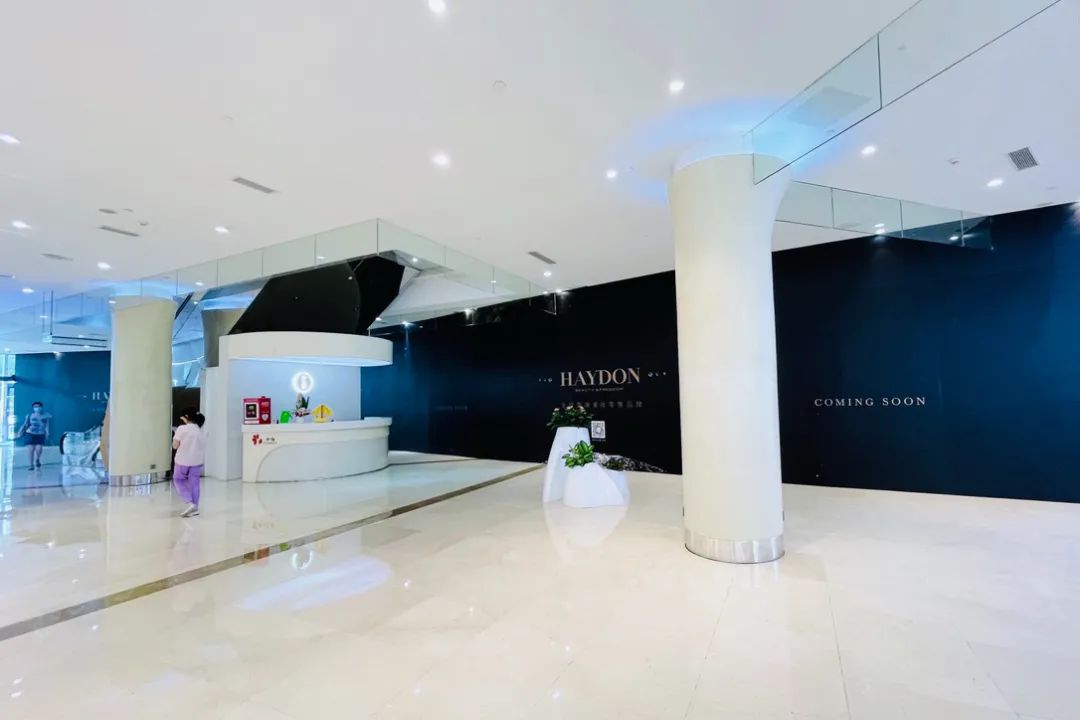 新梅联合广场调整探班,再聊一聊八佰伴商圈