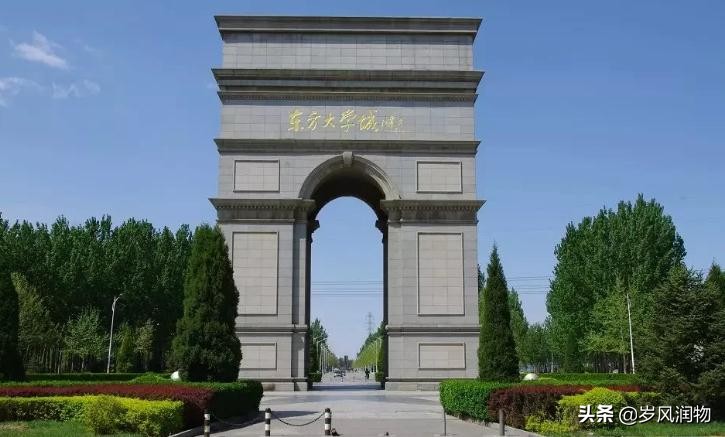 武清和廊坊同为京津走廊的明珠,河北廊坊市有什么大学