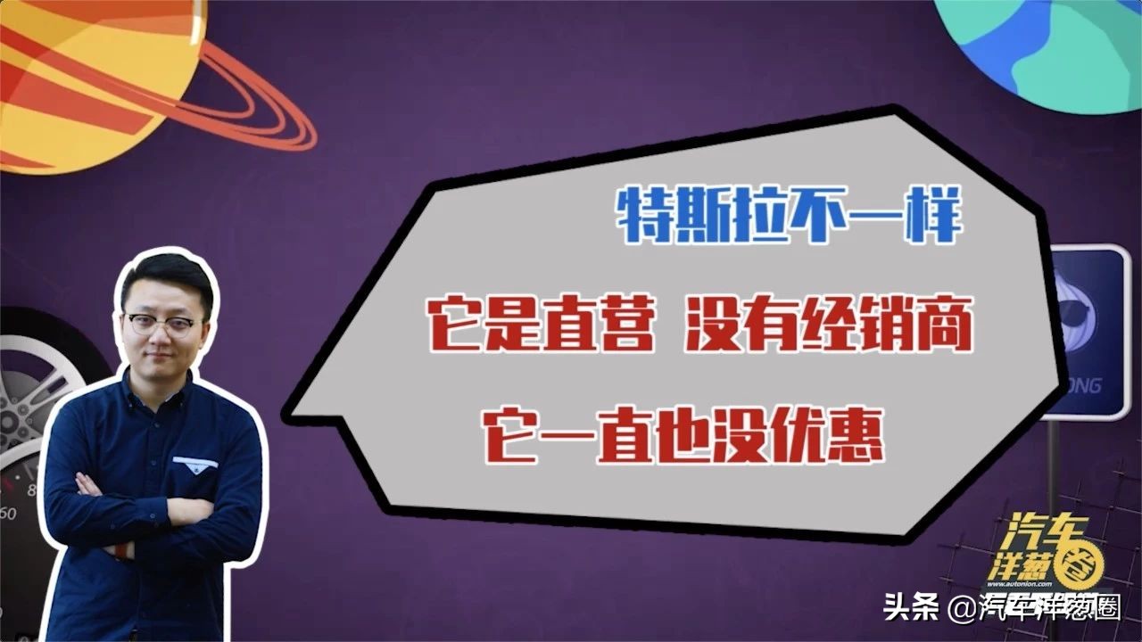 刚买新车就大降价能“维权”吗?律师:有这些证据可起诉!