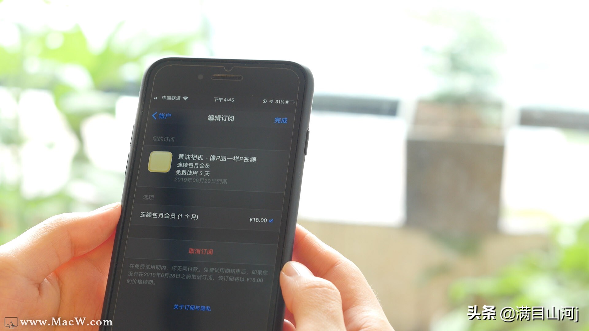 appstore中哪些是需要购买的,appstore按两下侧边按钮开启