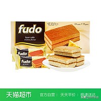 100元购物车,100元装满一个购物车