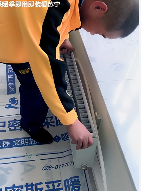 苏宁双11有直播吗,苏宁双十一晚会直播回放