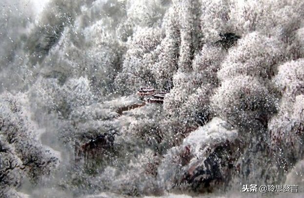 古今诗词里有哪些咏雪的诗句,十首最美咏雪诗词