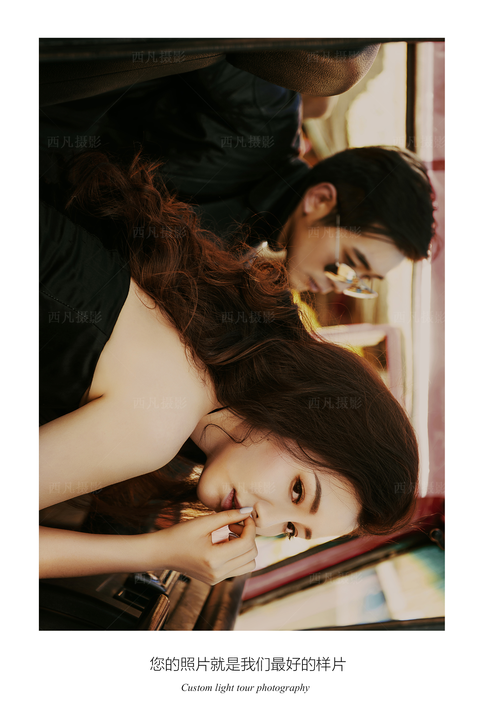 备婚日常之三金,备婚小物攻略