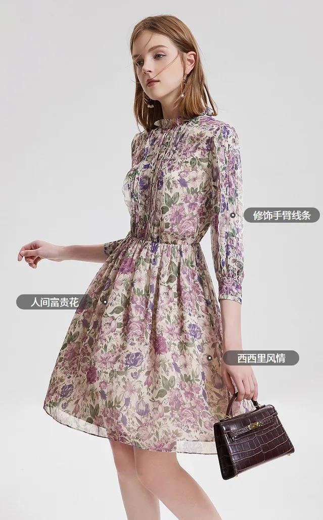 不挑肤色又显白的连衣裙,修身连衣裙怎么穿气质又显瘦