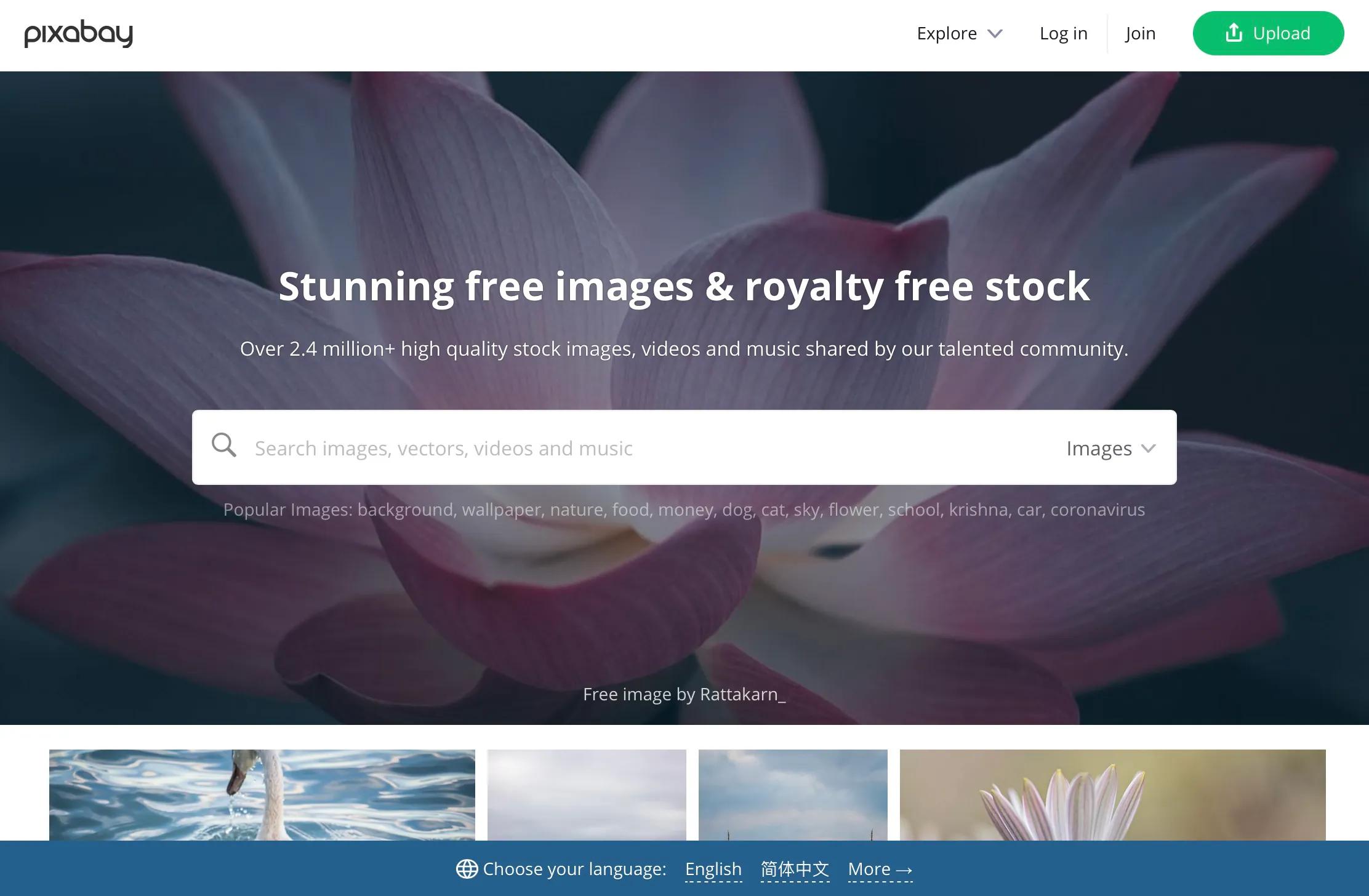 新媒体运营图片素材网站,新媒体运营动态图片