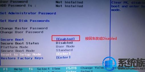 安装win10联想z510bios怎么设置,联想z510重装系统win10很卡