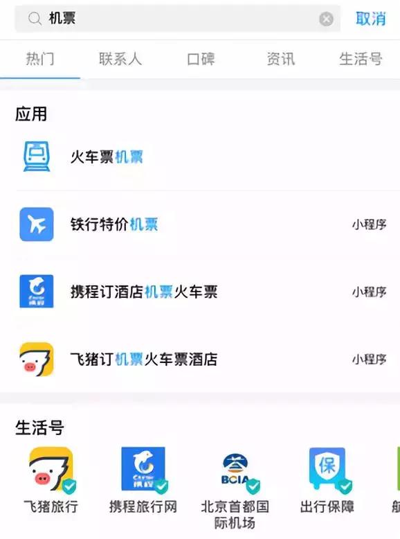 懒癌适合去哪旅游,懒癌末期攻略