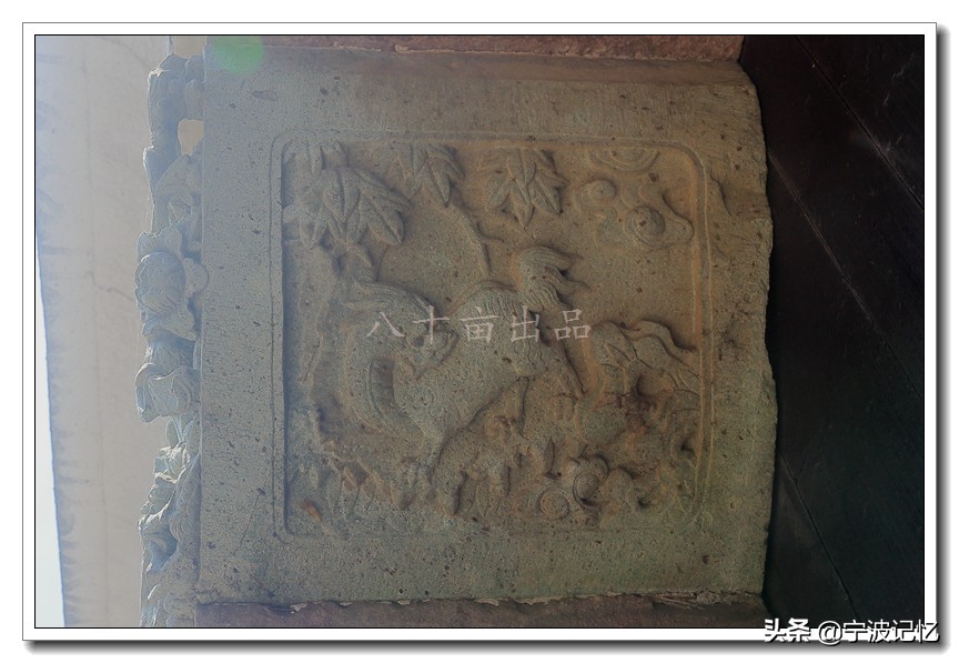 宁波北仑小港布旗岭石屋古村,大碶头古村