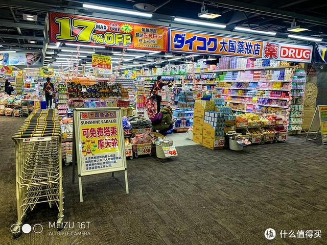 日本pitta口罩,日本买口罩用什么软件