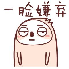 第一次喝红酒又酸又涩是怎么回事,红酒喝起来酸怎么办