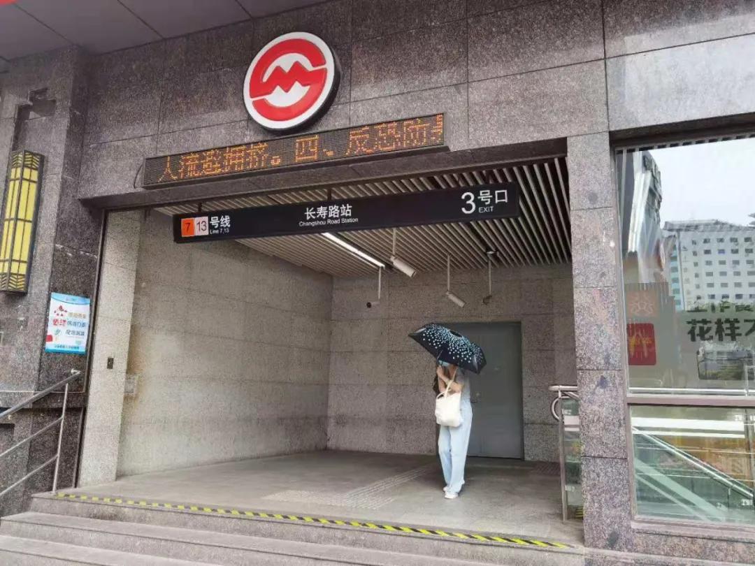 普陀区发展较好的地方,普陀区域分布