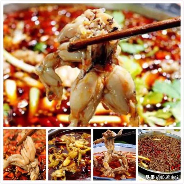 南宁吃蛙哪家强?收好这11家让嘴巴高潮的美蛙店!