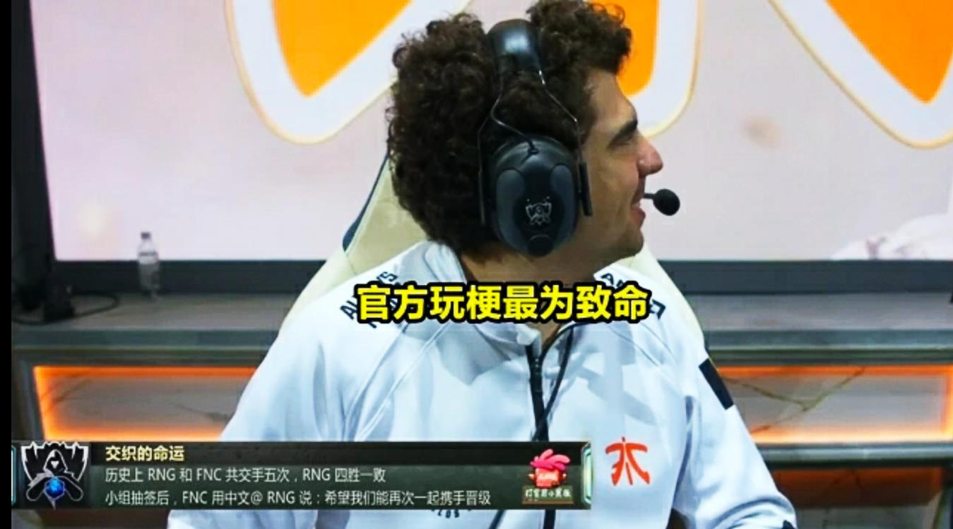 欧成恐狗,欧成痛哭