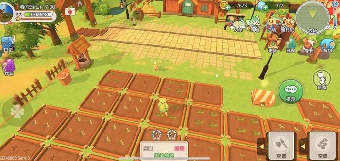 四季物语怎么赚钱最快,四季物语怎么挣钱