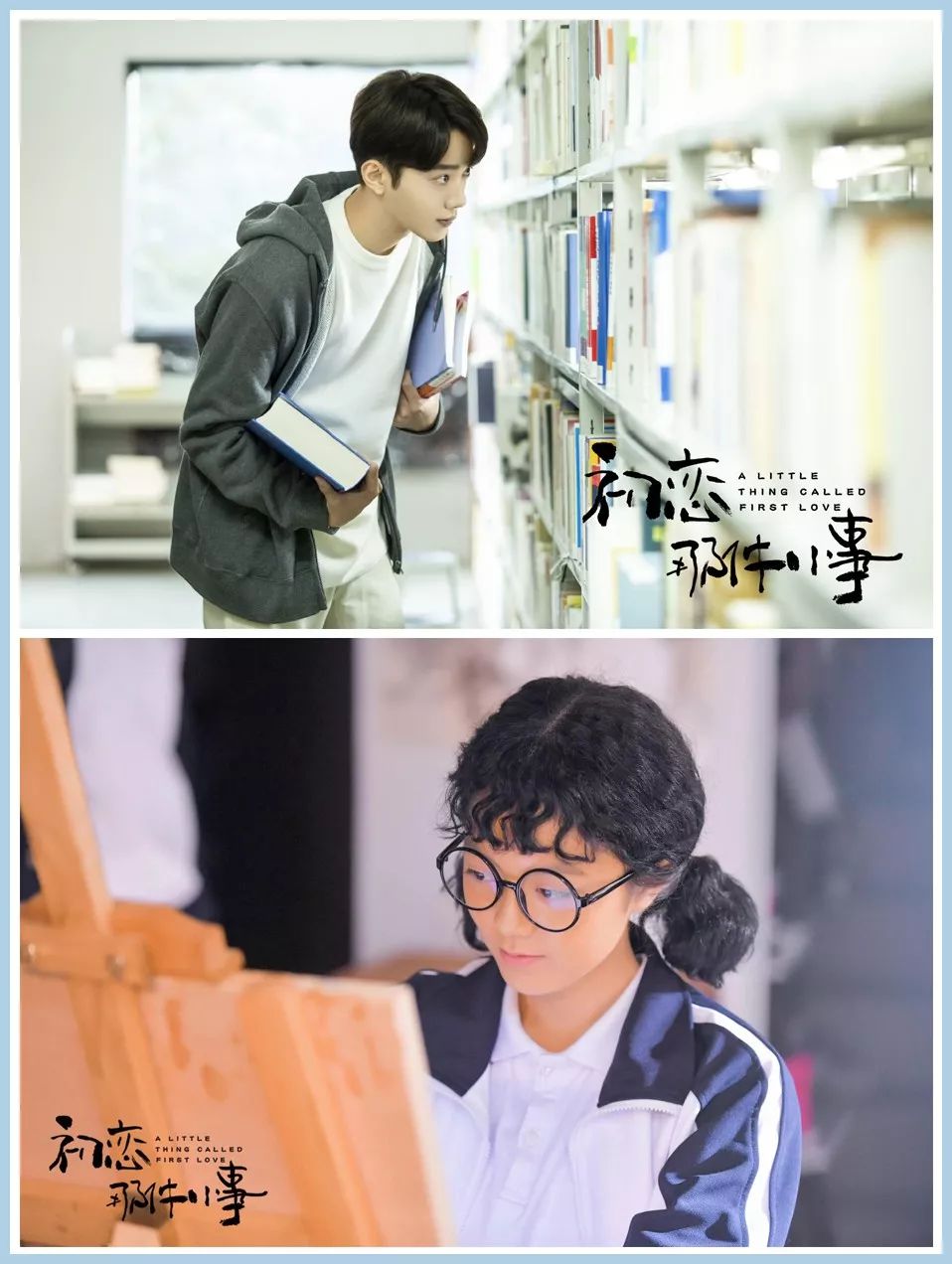 告别片荒喜剧片,告别剧荒8部好剧正在热播