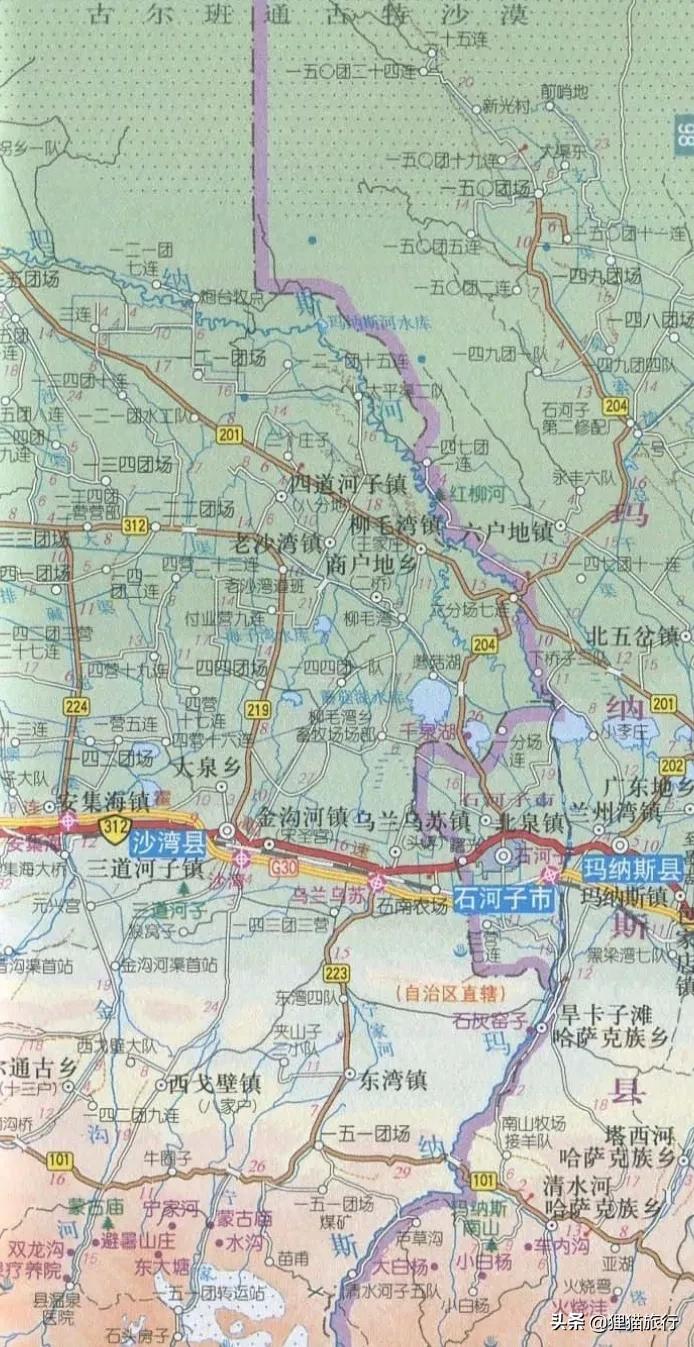 美丽富饶的新疆视频,美丽的新疆沙湾