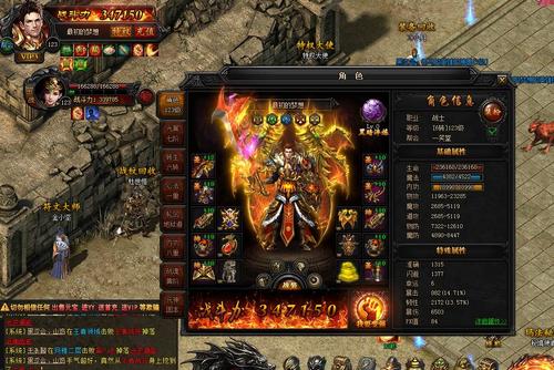 别冤枉《*途征**》了！游戏氪金、外挂横行，其实都和它有关