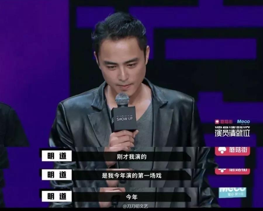 39岁的明道现状,明道居住小区叫什么