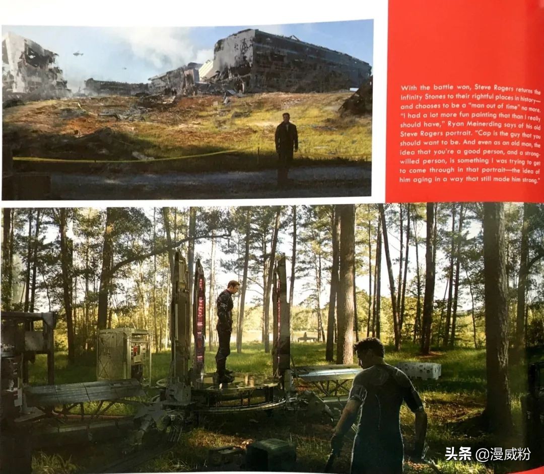 复联4钢铁侠牺牲最后打响指,钢铁侠复联4最后一段话