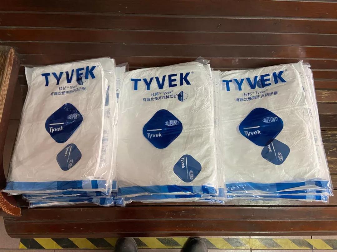 紧急驰援武汉医药物资,驰援湖北紧急物资