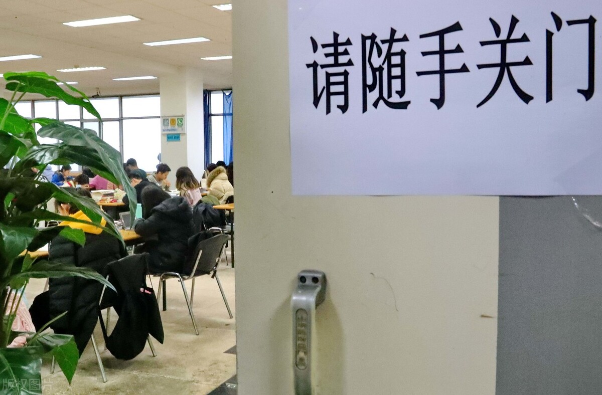 河北的燕山大学,在双一流评选中,有一定的竞争力存在