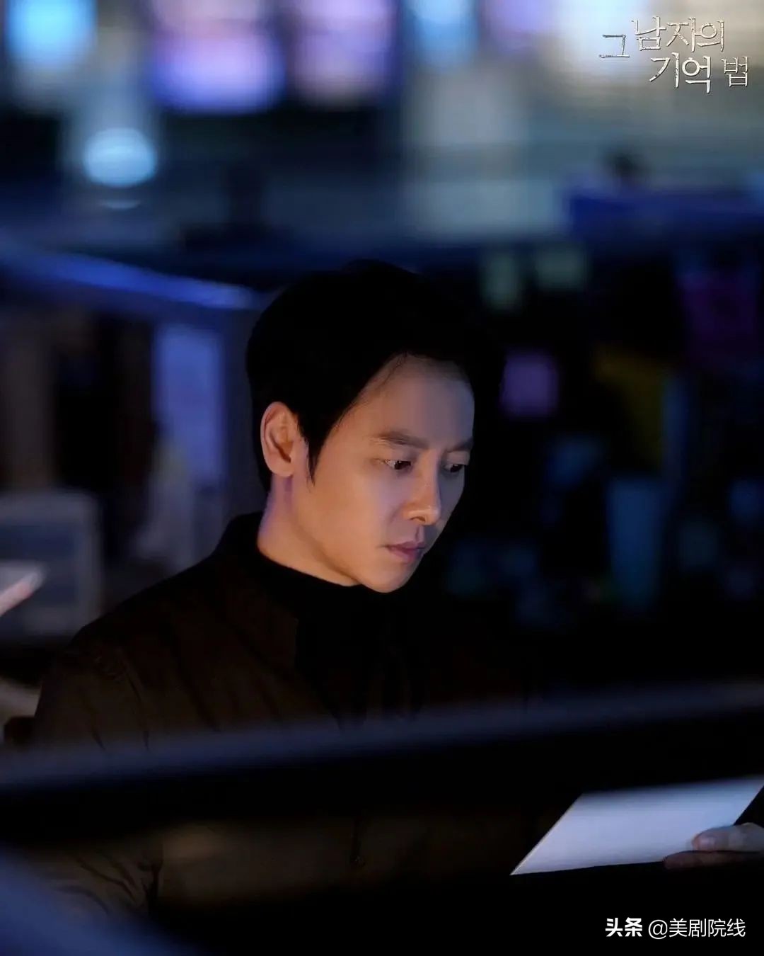 一集上头，韩国悬疑剧又被拍出新高度，太过瘾了