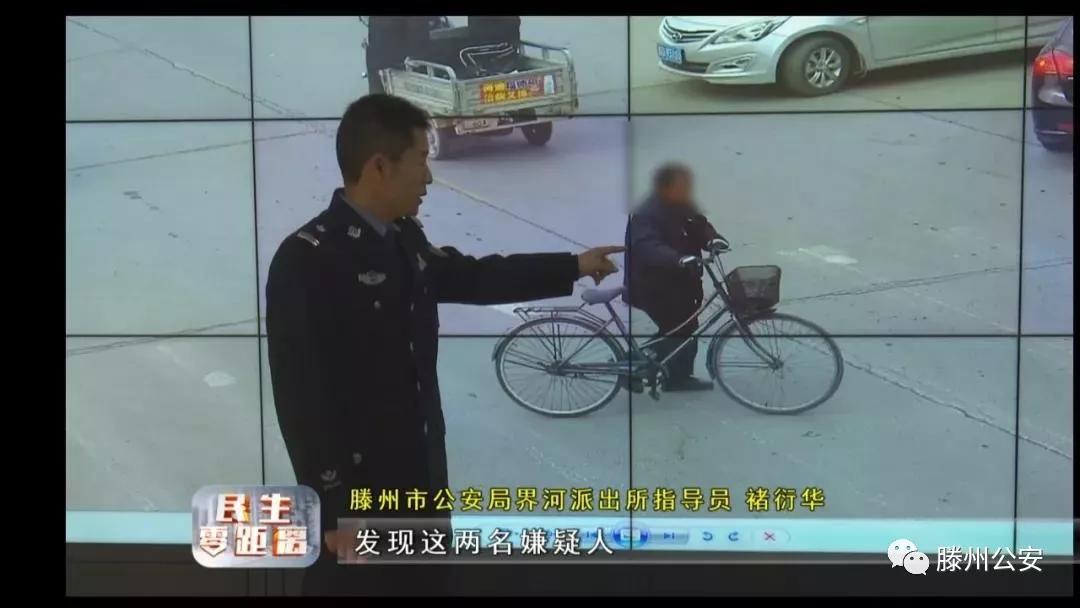 丢钱捡钱诈骗,掉钱捡钱骗术再现自证清白