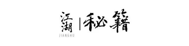 苏荷集团董事长李华宾,柳州市苏荷酒吧老板李华宾
