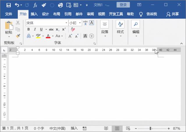 alt键的全部快捷键,电脑快捷键alt+z键在哪设置